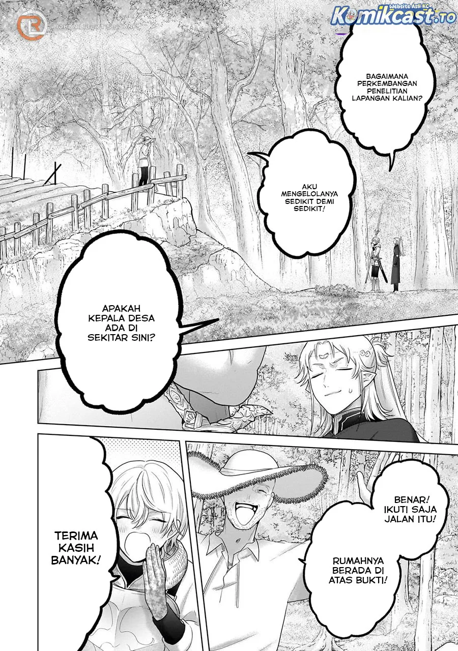 Saihate no Paladin Chapter 69 Gambar 12