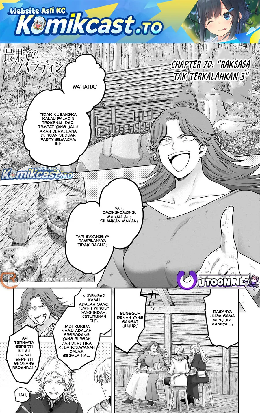 Komik Saihate no Paladin Chapter 70.1 gambar nomor 1
