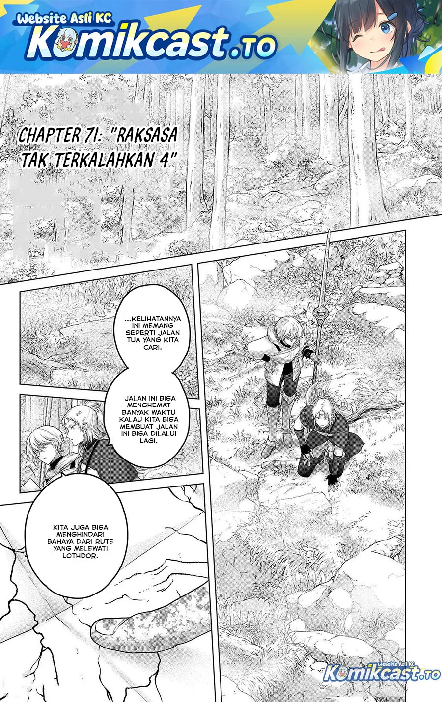 Komik Saihate no Paladin Chapter 71.1 gambar nomor 1
