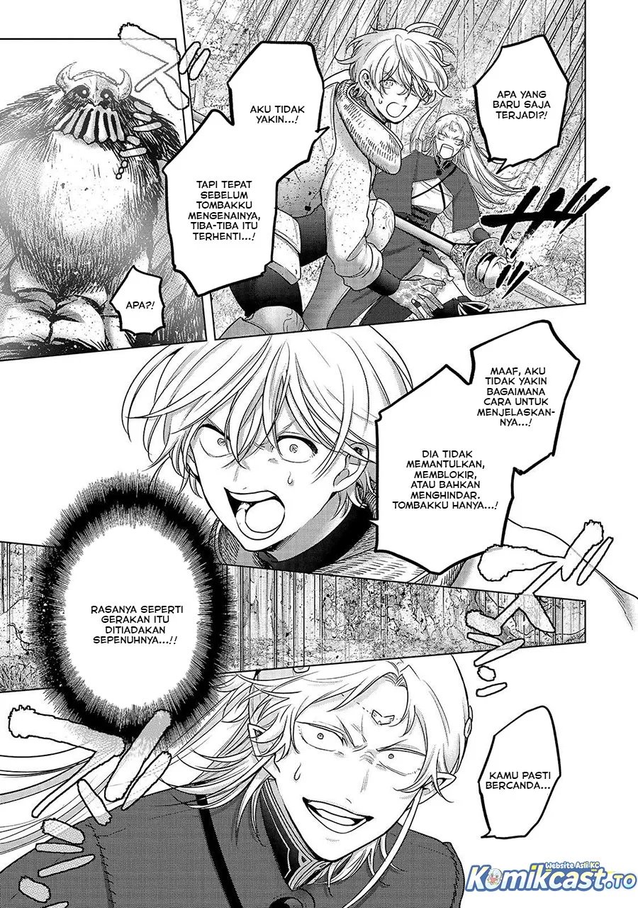 Saihate no Paladin Chapter 71.1 Gambar 11
