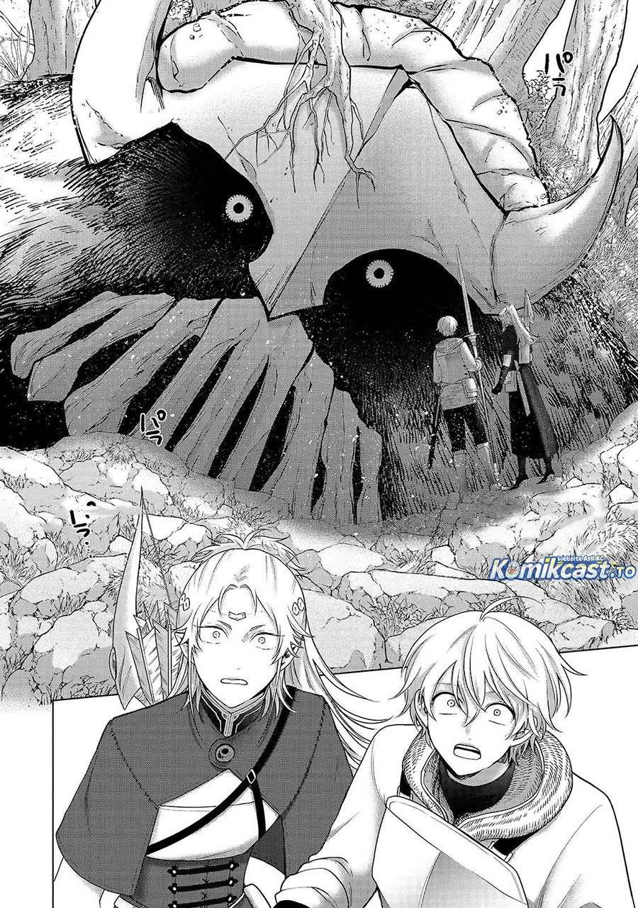 Saihate no Paladin Chapter 71.1 Gambar 4