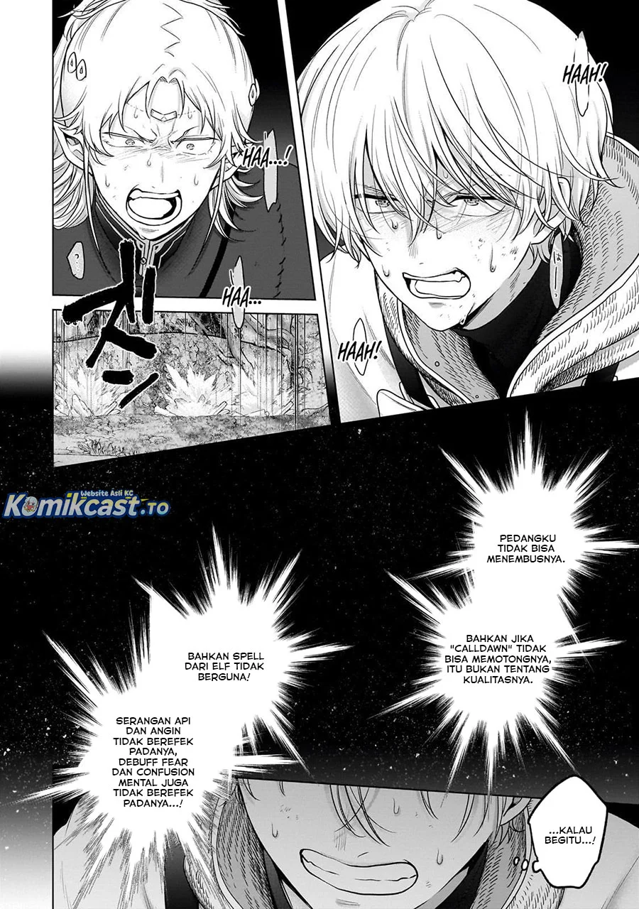 Saihate no Paladin Chapter 71.2 Gambar 6