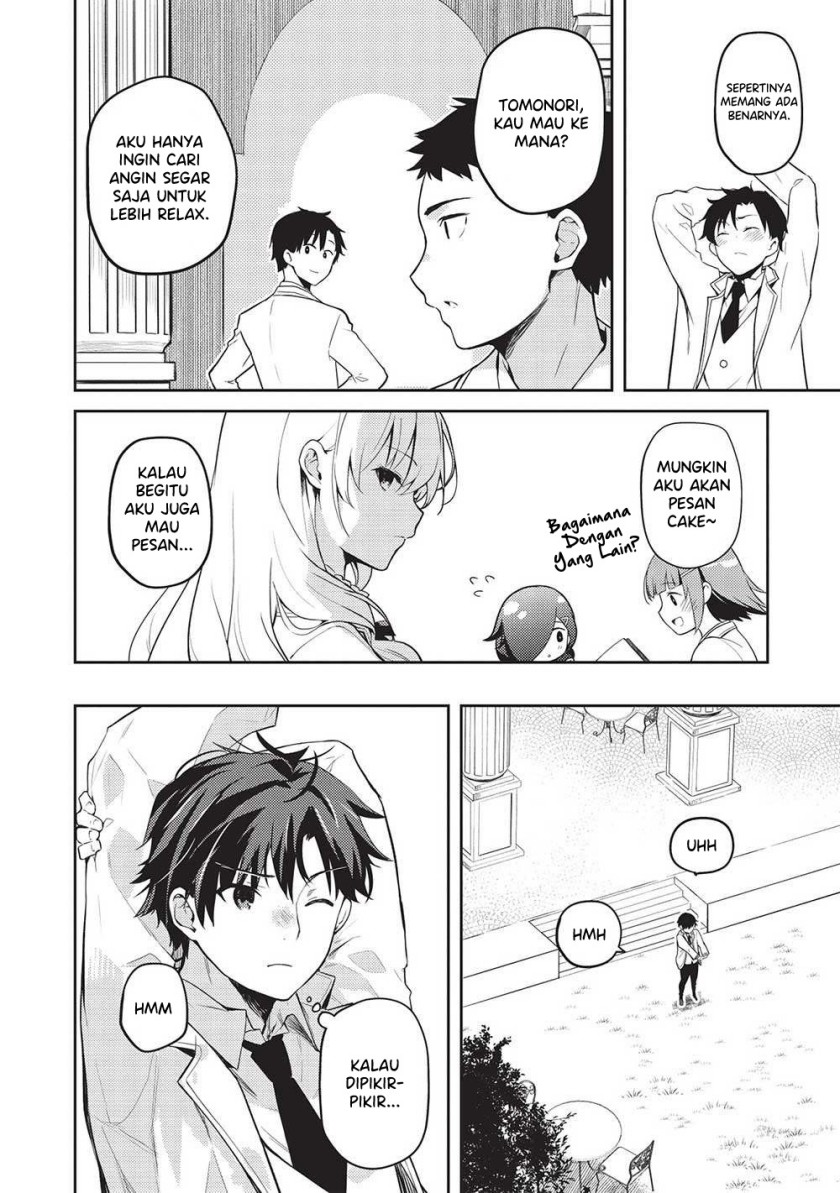 Saijo no Osewa Takane no Hana-darakena Meimon-kou de, Gakuin Ichi no Ojou-sama (Seikatsu Nouryoku Kaimu) wo Kagenagara Osewa suru Koto ni Narimashita Chapter 16 Gambar 13