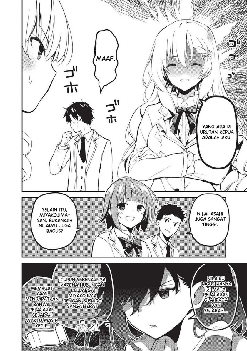 Saijo no Osewa Takane no Hana-darakena Meimon-kou de, Gakuin Ichi no Ojou-sama (Seikatsu Nouryoku Kaimu) wo Kagenagara Osewa suru Koto ni Narimashita Chapter 16 Gambar 3