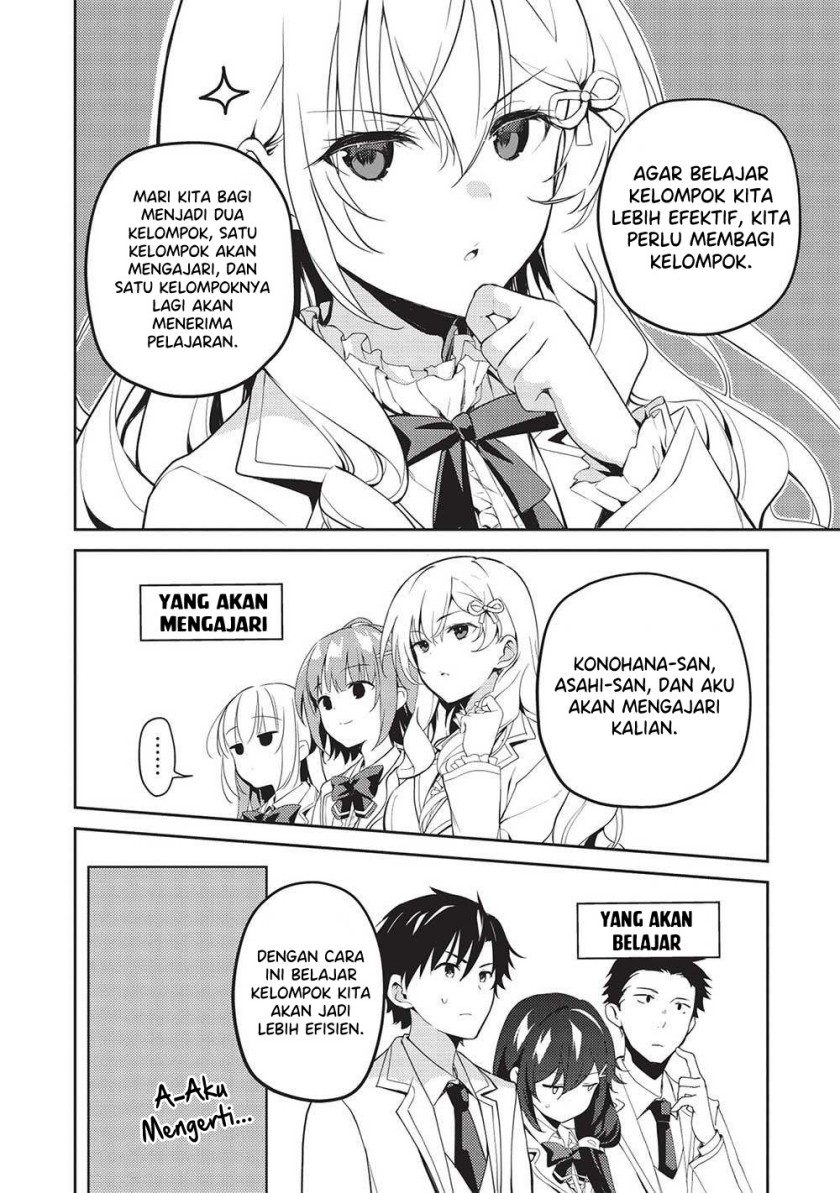 Saijo no Osewa Takane no Hana-darakena Meimon-kou de, Gakuin Ichi no Ojou-sama (Seikatsu Nouryoku Kaimu) wo Kagenagara Osewa suru Koto ni Narimashita Chapter 16 Gambar 5