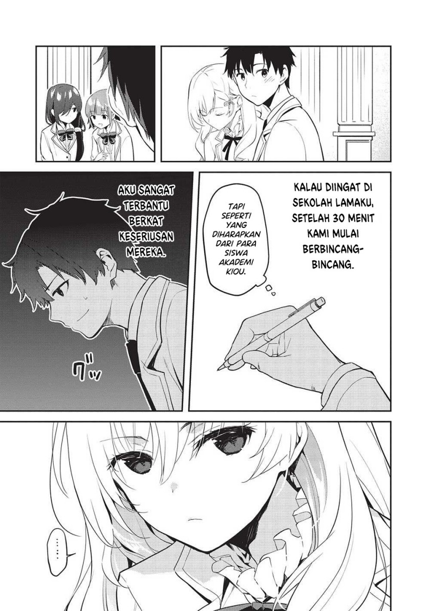 Saijo no Osewa Takane no Hana-darakena Meimon-kou de, Gakuin Ichi no Ojou-sama (Seikatsu Nouryoku Kaimu) wo Kagenagara Osewa suru Koto ni Narimashita Chapter 16 Gambar 8