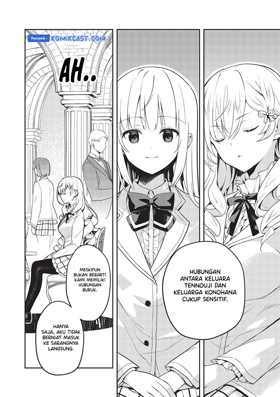 Saijo no Osewa Takane no Hana-darakena Meimon-kou de, Gakuin Ichi no Ojou-sama (Seikatsu Nouryoku Kaimu) wo Kagenagara Osewa suru Koto ni Narimashita Chapter 17 Gambar 10