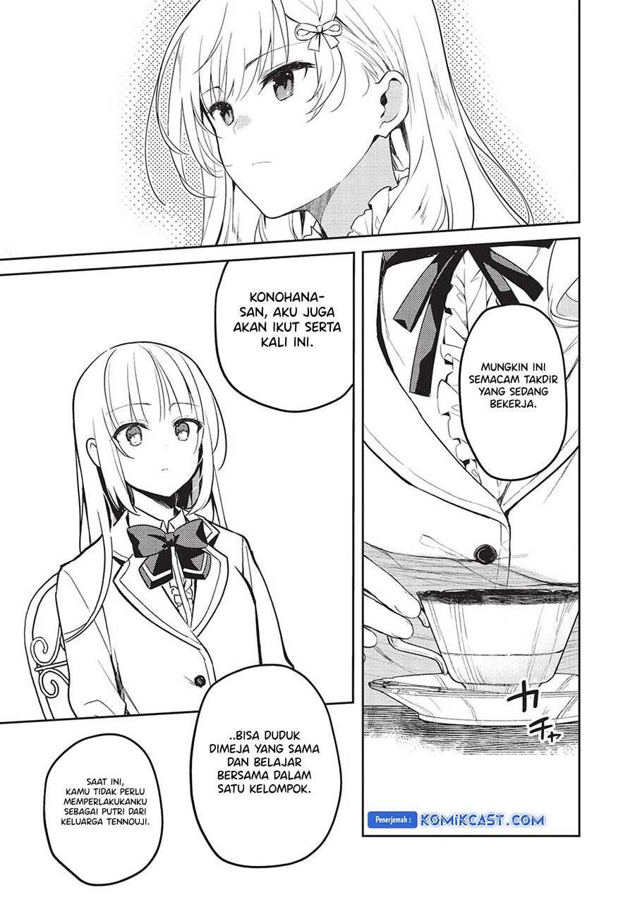 Saijo no Osewa Takane no Hana-darakena Meimon-kou de, Gakuin Ichi no Ojou-sama (Seikatsu Nouryoku Kaimu) wo Kagenagara Osewa suru Koto ni Narimashita Chapter 17 Gambar 13