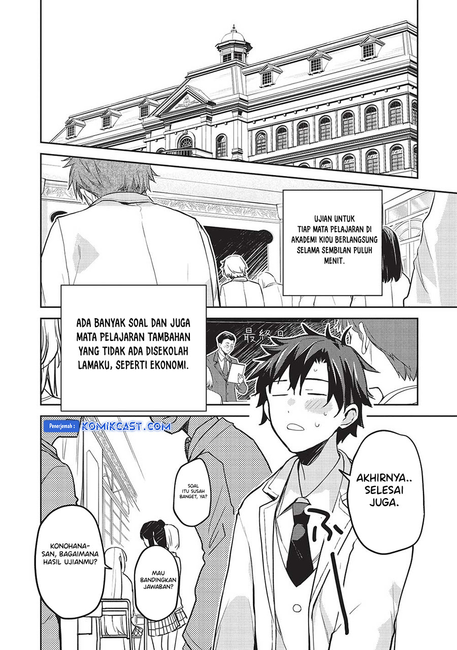 Saijo no Osewa Takane no Hana-darakena Meimon-kou de, Gakuin Ichi no Ojou-sama (Seikatsu Nouryoku Kaimu) wo Kagenagara Osewa suru Koto ni Narimashita Chapter 17 Gambar 16