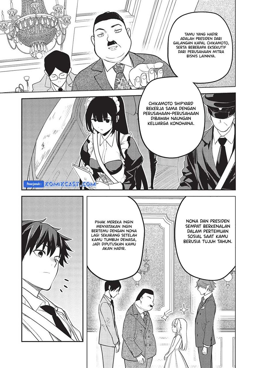 Saijo no Osewa Takane no Hana-darakena Meimon-kou de, Gakuin Ichi no Ojou-sama (Seikatsu Nouryoku Kaimu) wo Kagenagara Osewa suru Koto ni Narimashita Chapter 17 Gambar 21