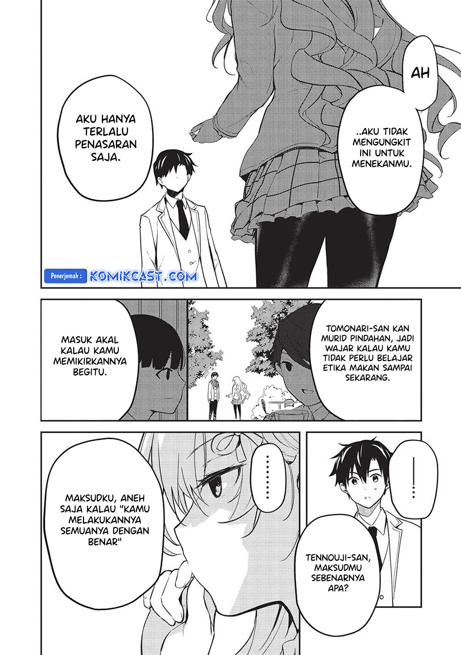 Saijo no Osewa Takane no Hana-darakena Meimon-kou de, Gakuin Ichi no Ojou-sama (Seikatsu Nouryoku Kaimu) wo Kagenagara Osewa suru Koto ni Narimashita Chapter 17 Gambar 4