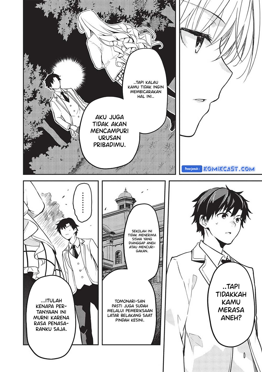 Saijo no Osewa Takane no Hana-darakena Meimon-kou de, Gakuin Ichi no Ojou-sama (Seikatsu Nouryoku Kaimu) wo Kagenagara Osewa suru Koto ni Narimashita Chapter 17 Gambar 6