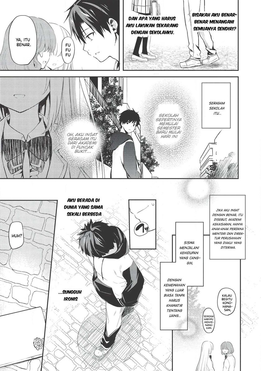 Saijo no Osewa Takane no Hana-darakena Meimon-kou de, Gakuin Ichi no Ojou-sama (Seikatsu Nouryoku Kaimu) wo Kagenagara Osewa suru Koto ni Narimashita Chapter 1 Gambar 11