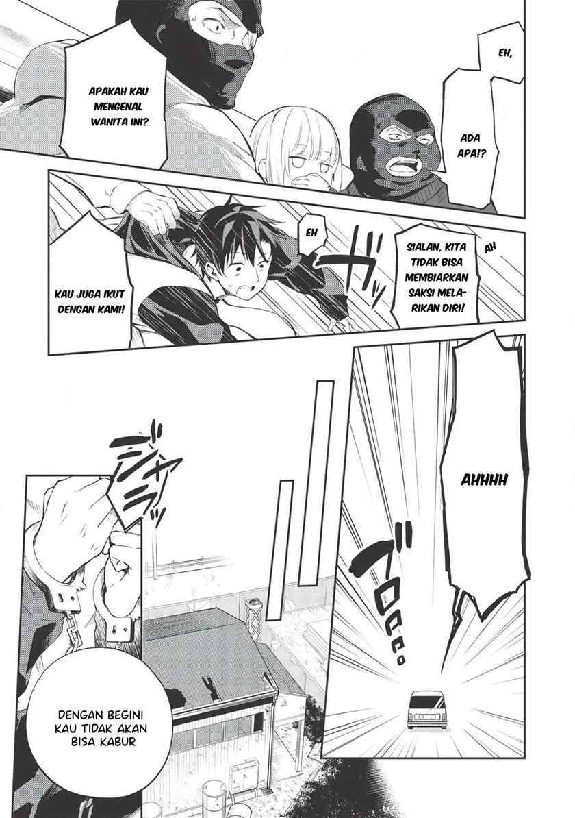 Saijo no Osewa Takane no Hana-darakena Meimon-kou de, Gakuin Ichi no Ojou-sama (Seikatsu Nouryoku Kaimu) wo Kagenagara Osewa suru Koto ni Narimashita Chapter 1 Gambar 13