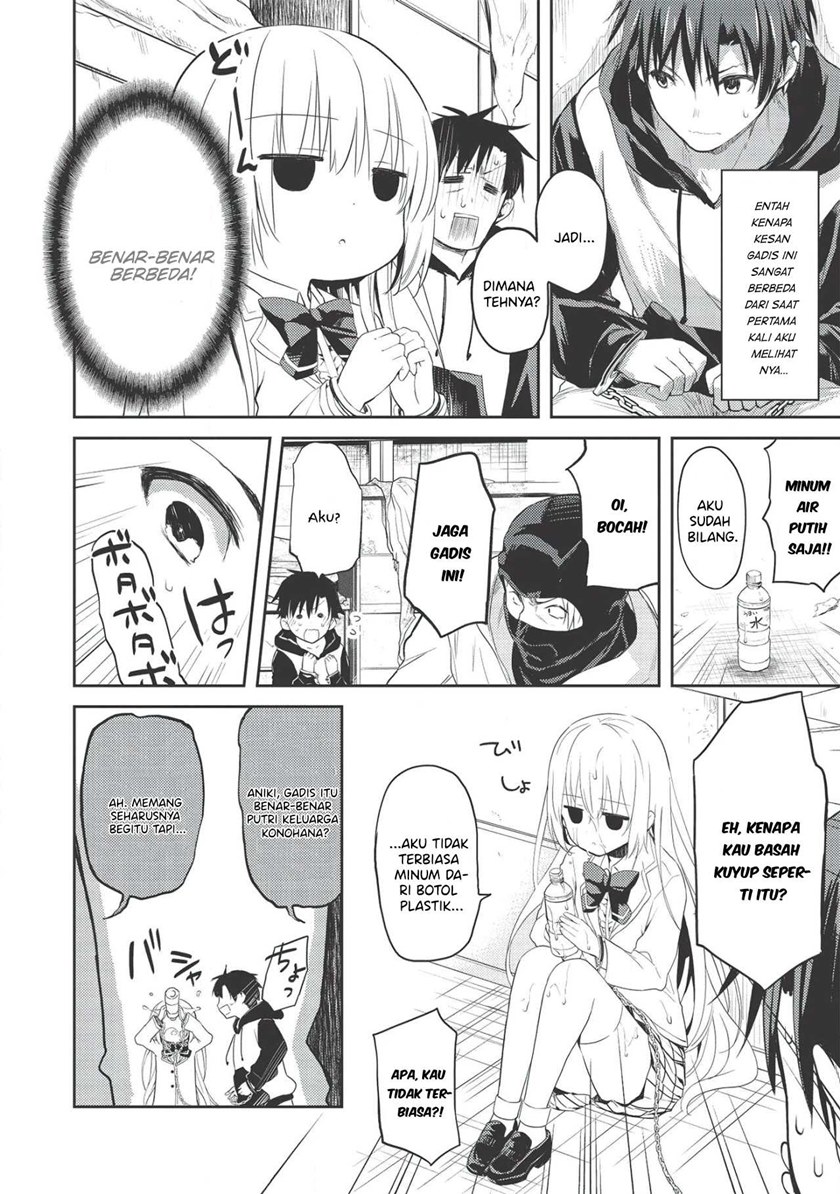 Saijo no Osewa Takane no Hana-darakena Meimon-kou de, Gakuin Ichi no Ojou-sama (Seikatsu Nouryoku Kaimu) wo Kagenagara Osewa suru Koto ni Narimashita Chapter 1 Gambar 18