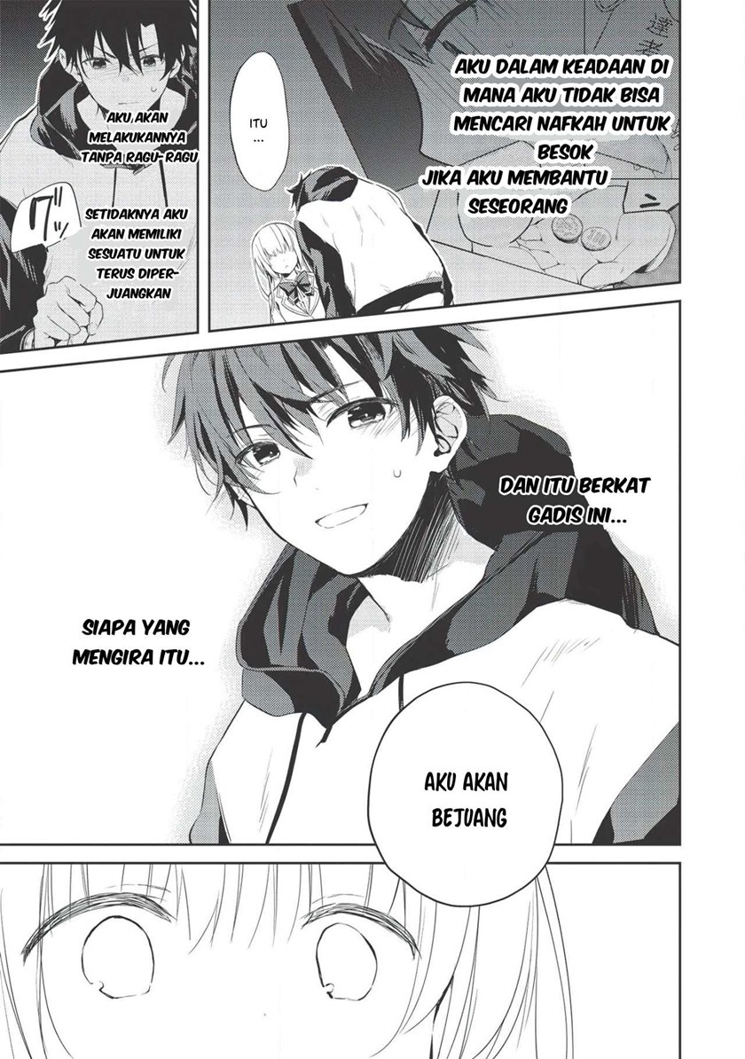 Saijo no Osewa Takane no Hana-darakena Meimon-kou de, Gakuin Ichi no Ojou-sama (Seikatsu Nouryoku Kaimu) wo Kagenagara Osewa suru Koto ni Narimashita Chapter 1 Gambar 27