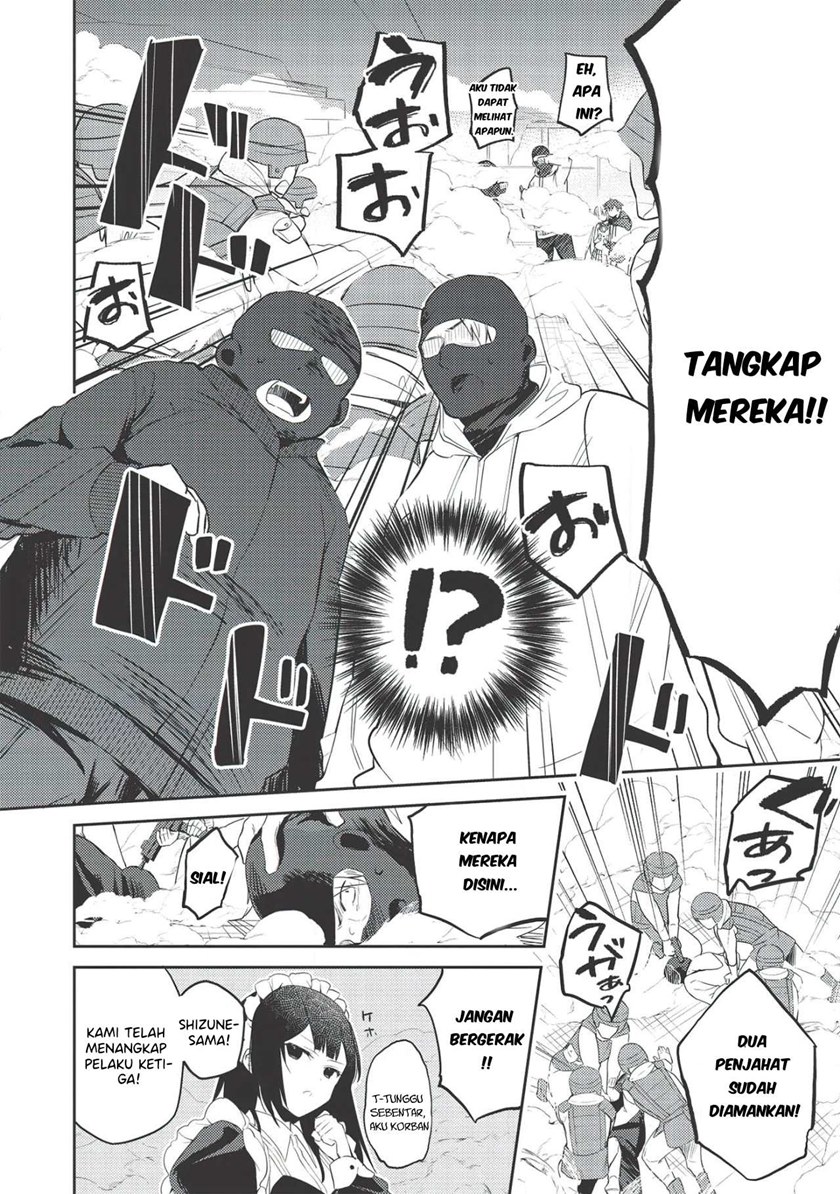 Saijo no Osewa Takane no Hana-darakena Meimon-kou de, Gakuin Ichi no Ojou-sama (Seikatsu Nouryoku Kaimu) wo Kagenagara Osewa suru Koto ni Narimashita Chapter 1 Gambar 30