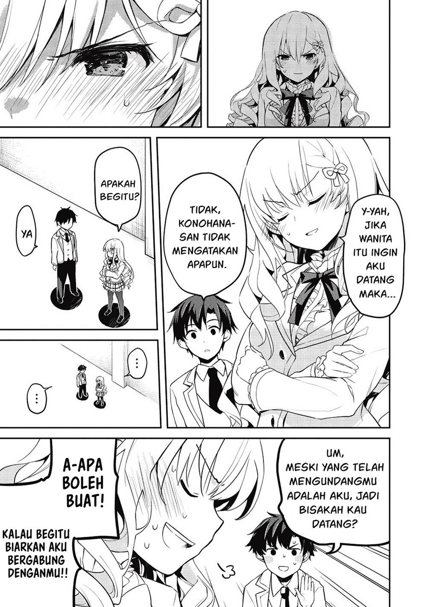 Saijo no Osewa Takane no Hana-darakena Meimon-kou de, Gakuin Ichi no Ojou-sama (Seikatsu Nouryoku Kaimu) wo Kagenagara Osewa suru Koto ni Narimashita Chapter 10 Gambar 10