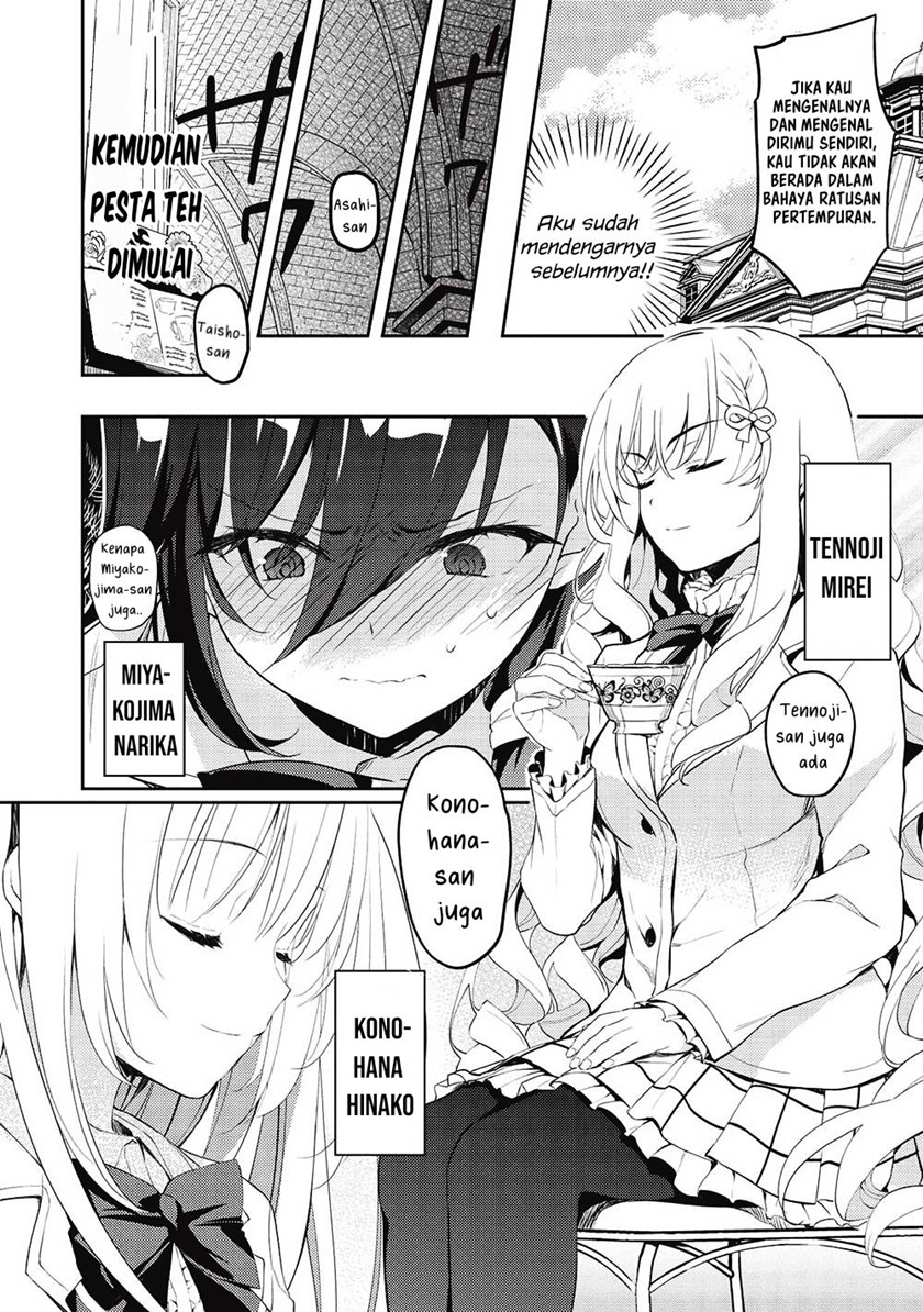 Saijo no Osewa Takane no Hana-darakena Meimon-kou de, Gakuin Ichi no Ojou-sama (Seikatsu Nouryoku Kaimu) wo Kagenagara Osewa suru Koto ni Narimashita Chapter 10 Gambar 11