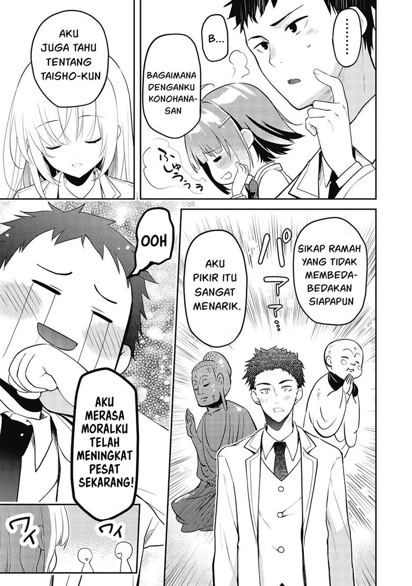 Saijo no Osewa Takane no Hana-darakena Meimon-kou de, Gakuin Ichi no Ojou-sama (Seikatsu Nouryoku Kaimu) wo Kagenagara Osewa suru Koto ni Narimashita Chapter 10 Gambar 18