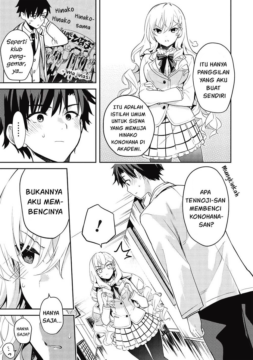 Saijo no Osewa Takane no Hana-darakena Meimon-kou de, Gakuin Ichi no Ojou-sama (Seikatsu Nouryoku Kaimu) wo Kagenagara Osewa suru Koto ni Narimashita Chapter 10 Gambar 4