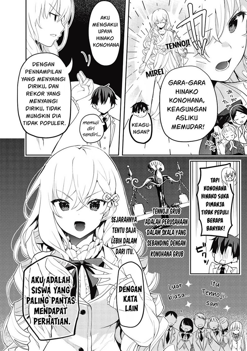 Saijo no Osewa Takane no Hana-darakena Meimon-kou de, Gakuin Ichi no Ojou-sama (Seikatsu Nouryoku Kaimu) wo Kagenagara Osewa suru Koto ni Narimashita Chapter 10 Gambar 5