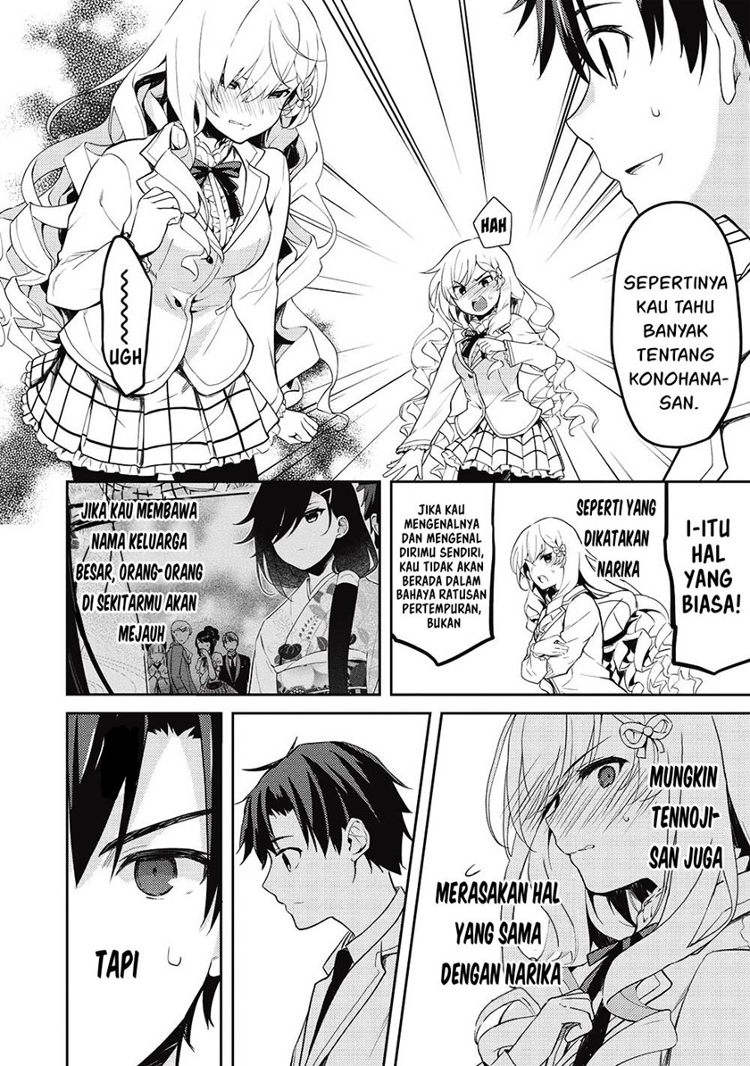 Saijo no Osewa Takane no Hana-darakena Meimon-kou de, Gakuin Ichi no Ojou-sama (Seikatsu Nouryoku Kaimu) wo Kagenagara Osewa suru Koto ni Narimashita Chapter 10 Gambar 7