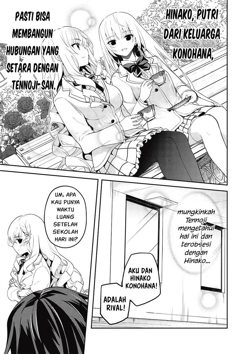 Saijo no Osewa Takane no Hana-darakena Meimon-kou de, Gakuin Ichi no Ojou-sama (Seikatsu Nouryoku Kaimu) wo Kagenagara Osewa suru Koto ni Narimashita Chapter 10 Gambar 8