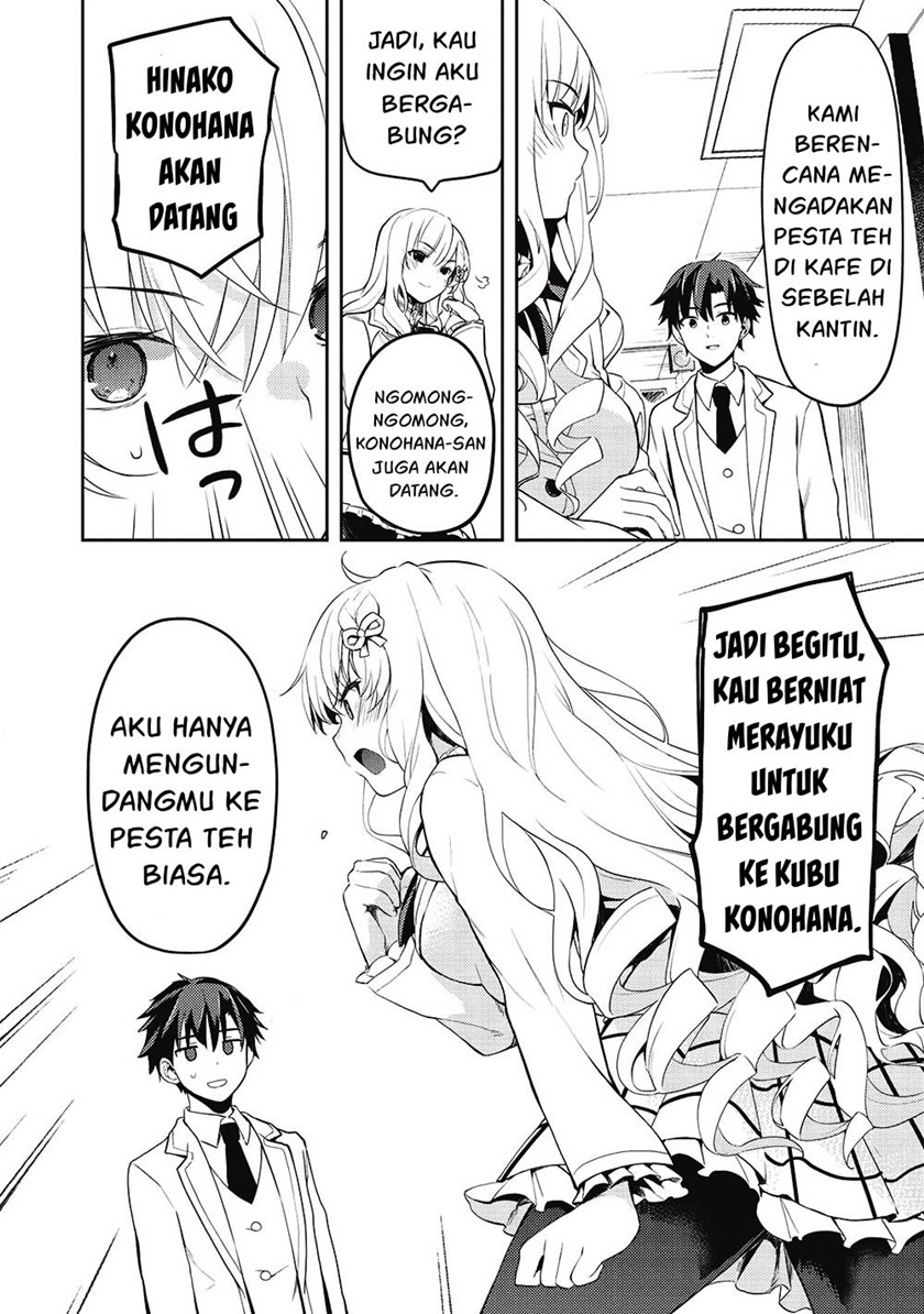 Saijo no Osewa Takane no Hana-darakena Meimon-kou de, Gakuin Ichi no Ojou-sama (Seikatsu Nouryoku Kaimu) wo Kagenagara Osewa suru Koto ni Narimashita Chapter 10 Gambar 9