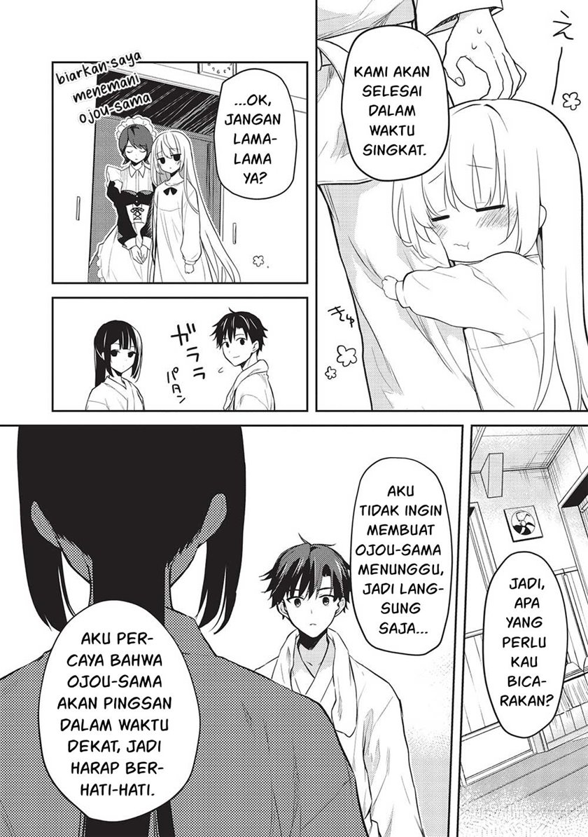 Saijo no Osewa Takane no Hana-darakena Meimon-kou de, Gakuin Ichi no Ojou-sama (Seikatsu Nouryoku Kaimu) wo Kagenagara Osewa suru Koto ni Narimashita Chapter 11 Gambar 29