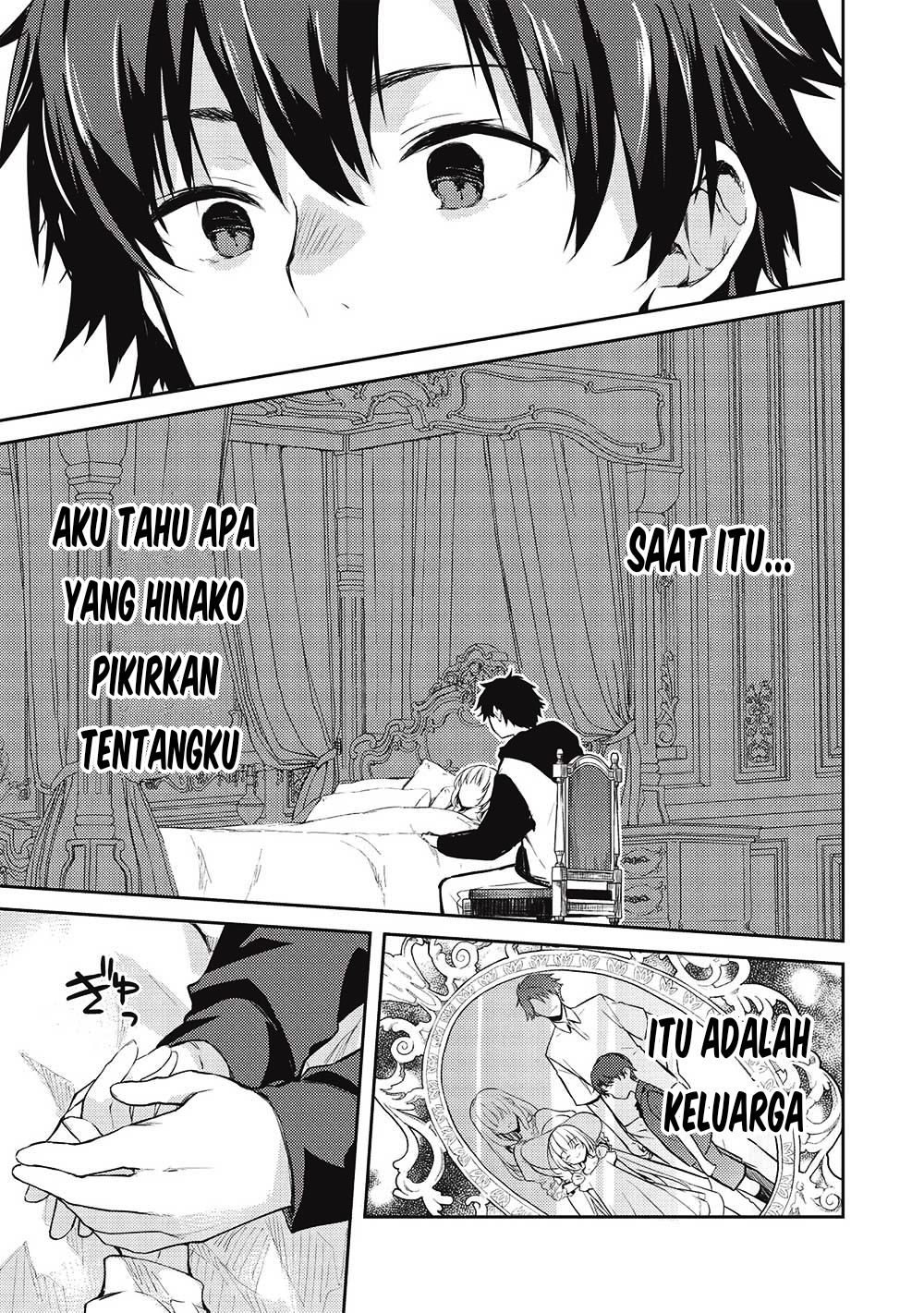 Saijo no Osewa Takane no Hana-darakena Meimon-kou de, Gakuin Ichi no Ojou-sama (Seikatsu Nouryoku Kaimu) wo Kagenagara Osewa suru Koto ni Narimashita Chapter 13 Gambar 10