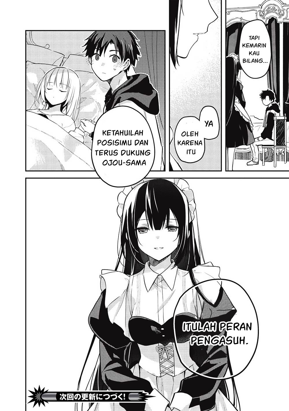 Saijo no Osewa Takane no Hana-darakena Meimon-kou de, Gakuin Ichi no Ojou-sama (Seikatsu Nouryoku Kaimu) wo Kagenagara Osewa suru Koto ni Narimashita Chapter 13 Gambar 21