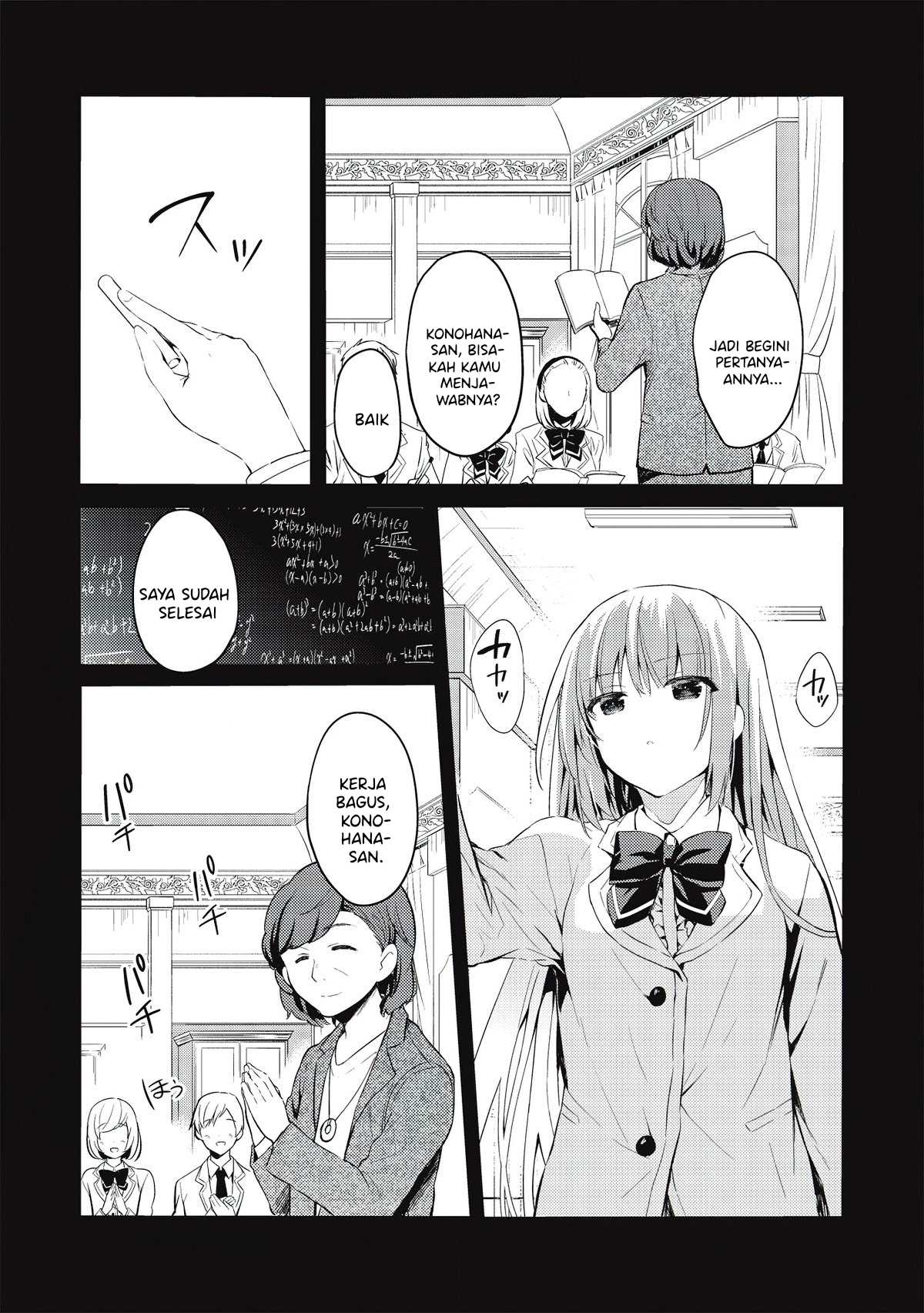 Saijo no Osewa Takane no Hana-darakena Meimon-kou de, Gakuin Ichi no Ojou-sama (Seikatsu Nouryoku Kaimu) wo Kagenagara Osewa suru Koto ni Narimashita Chapter 2.1 Gambar 15