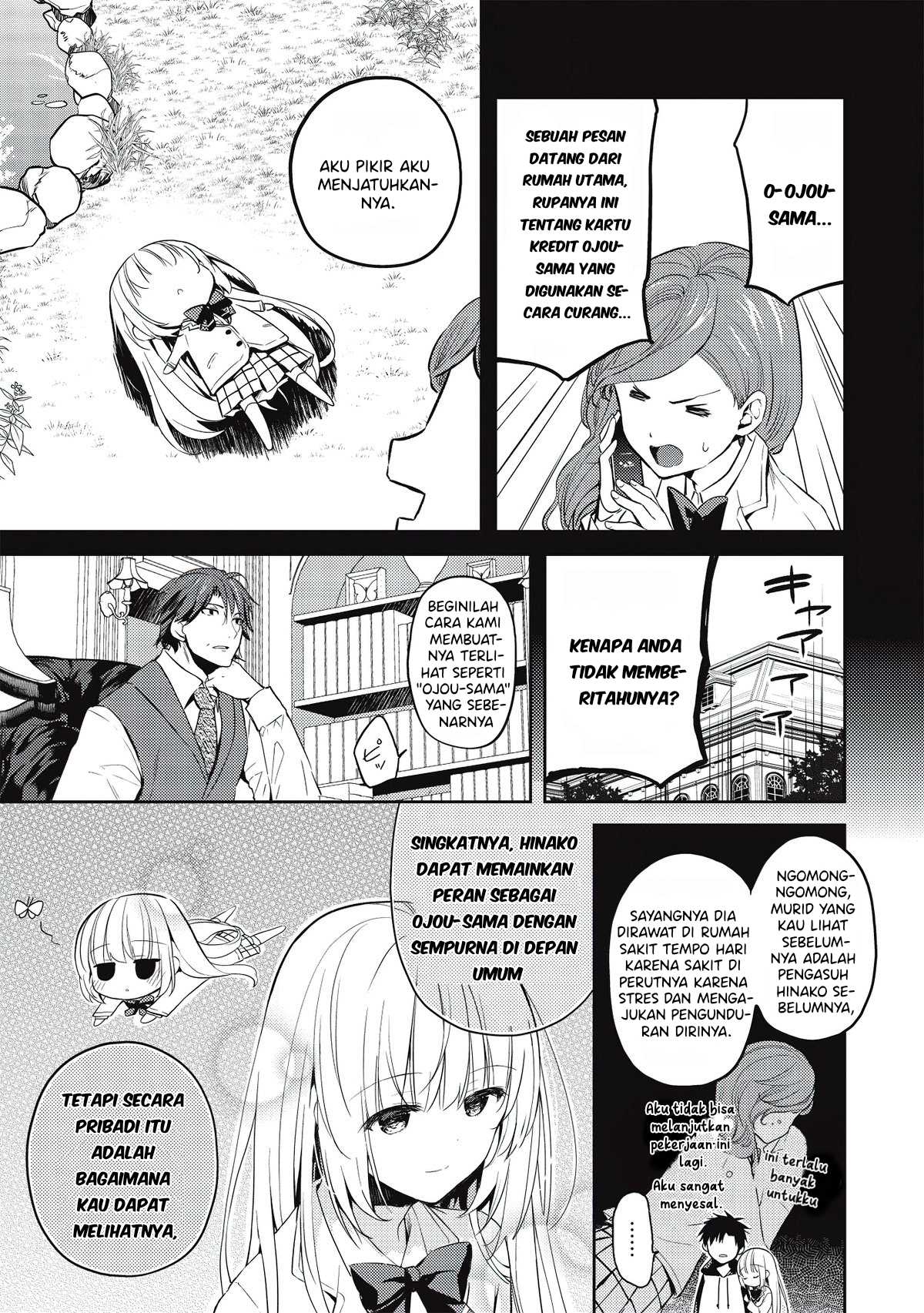 Saijo no Osewa Takane no Hana-darakena Meimon-kou de, Gakuin Ichi no Ojou-sama (Seikatsu Nouryoku Kaimu) wo Kagenagara Osewa suru Koto ni Narimashita Chapter 2.1 Gambar 19