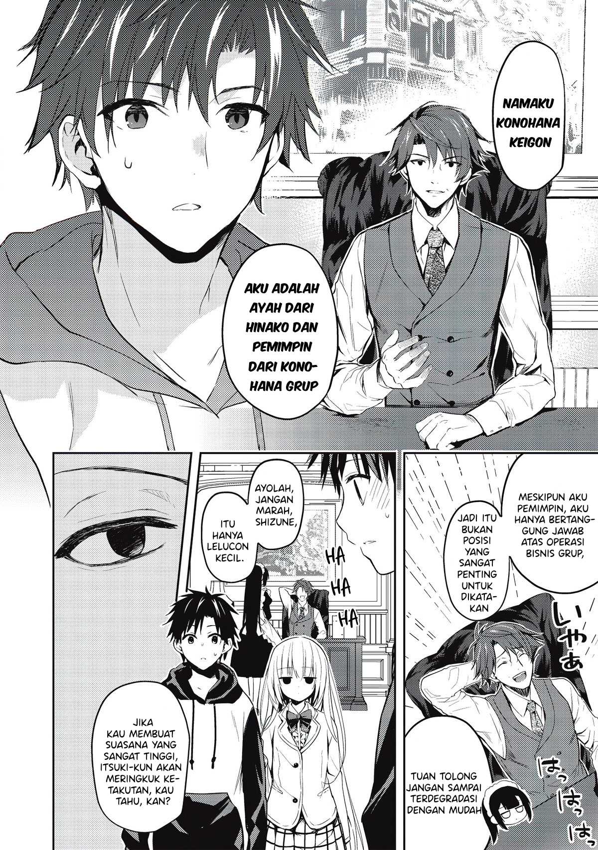 Saijo no Osewa Takane no Hana-darakena Meimon-kou de, Gakuin Ichi no Ojou-sama (Seikatsu Nouryoku Kaimu) wo Kagenagara Osewa suru Koto ni Narimashita Chapter 2.1 Gambar 10