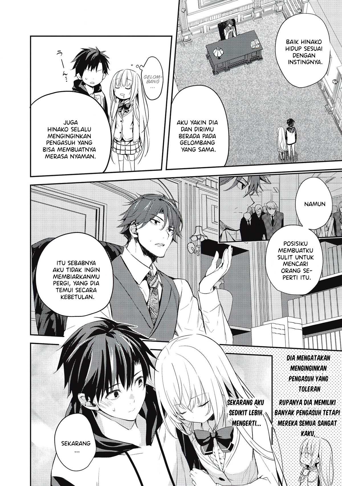 Saijo no Osewa Takane no Hana-darakena Meimon-kou de, Gakuin Ichi no Ojou-sama (Seikatsu Nouryoku Kaimu) wo Kagenagara Osewa suru Koto ni Narimashita Chapter 2.1 Gambar 12