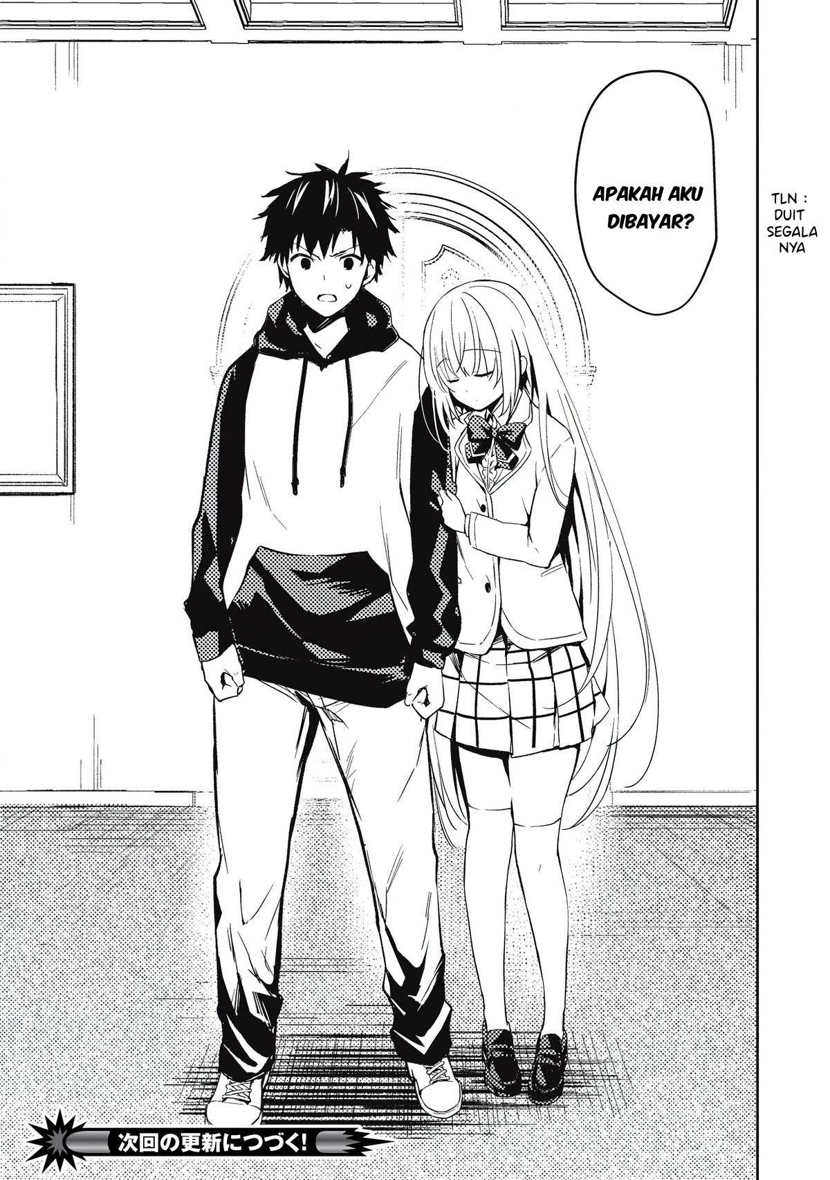 Saijo no Osewa Takane no Hana-darakena Meimon-kou de, Gakuin Ichi no Ojou-sama (Seikatsu Nouryoku Kaimu) wo Kagenagara Osewa suru Koto ni Narimashita Chapter 2.1 Gambar 21