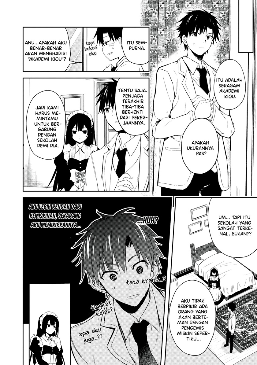 Saijo no Osewa Takane no Hana-darakena Meimon-kou de, Gakuin Ichi no Ojou-sama (Seikatsu Nouryoku Kaimu) wo Kagenagara Osewa suru Koto ni Narimashita Chapter 2.2 Gambar 11