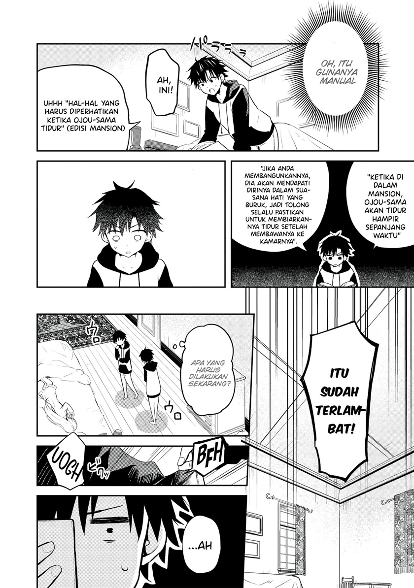 Saijo no Osewa Takane no Hana-darakena Meimon-kou de, Gakuin Ichi no Ojou-sama (Seikatsu Nouryoku Kaimu) wo Kagenagara Osewa suru Koto ni Narimashita Chapter 2.2 Gambar 21