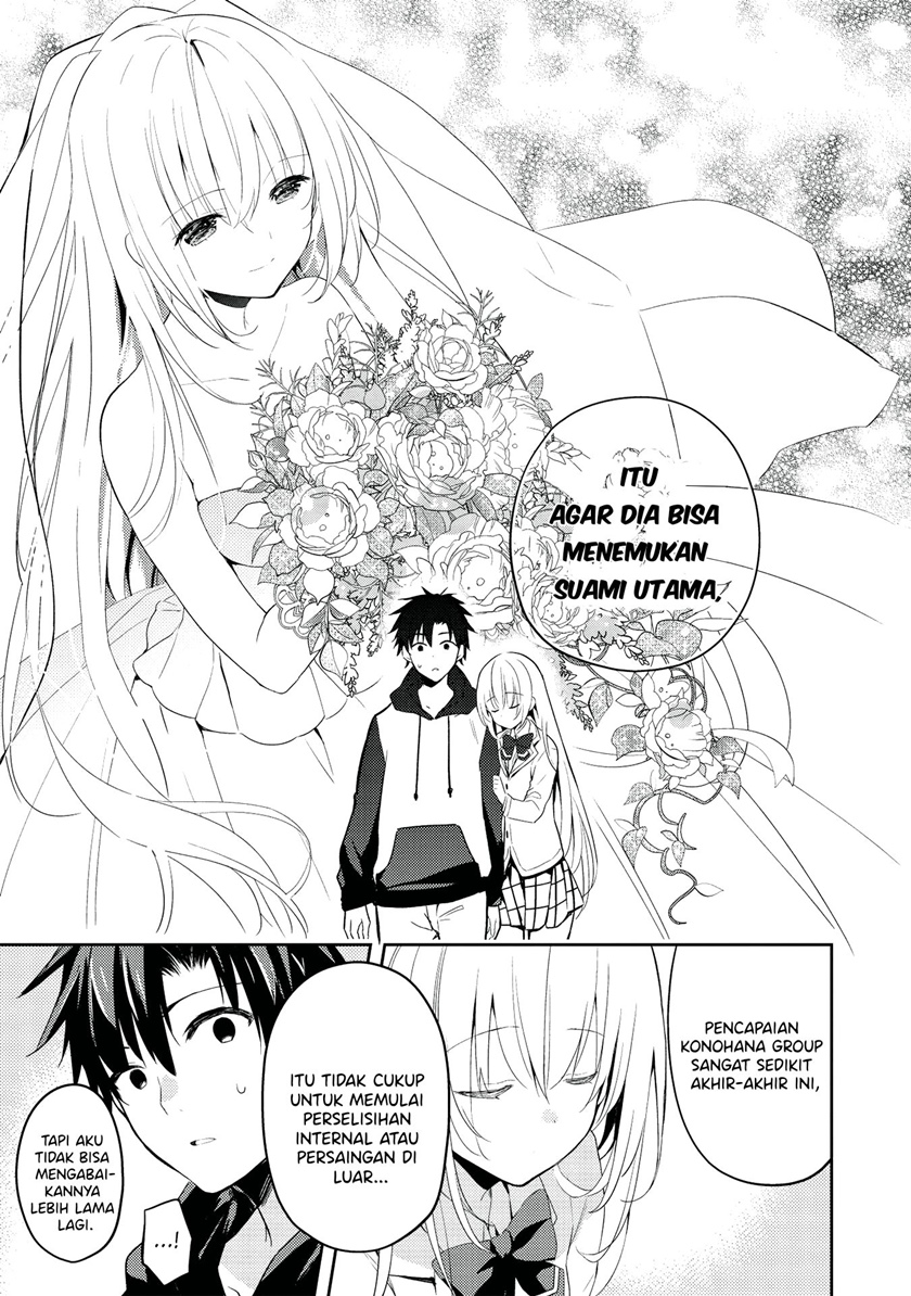 Saijo no Osewa Takane no Hana-darakena Meimon-kou de, Gakuin Ichi no Ojou-sama (Seikatsu Nouryoku Kaimu) wo Kagenagara Osewa suru Koto ni Narimashita Chapter 2.2 Gambar 4