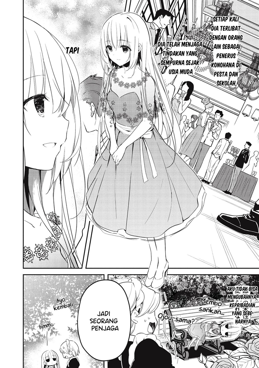 Saijo no Osewa Takane no Hana-darakena Meimon-kou de, Gakuin Ichi no Ojou-sama (Seikatsu Nouryoku Kaimu) wo Kagenagara Osewa suru Koto ni Narimashita Chapter 2.2 Gambar 5