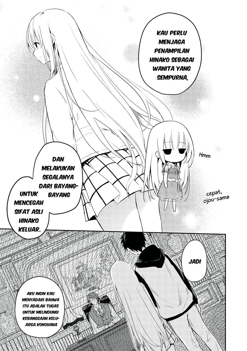 Saijo no Osewa Takane no Hana-darakena Meimon-kou de, Gakuin Ichi no Ojou-sama (Seikatsu Nouryoku Kaimu) wo Kagenagara Osewa suru Koto ni Narimashita Chapter 2.2 Gambar 6