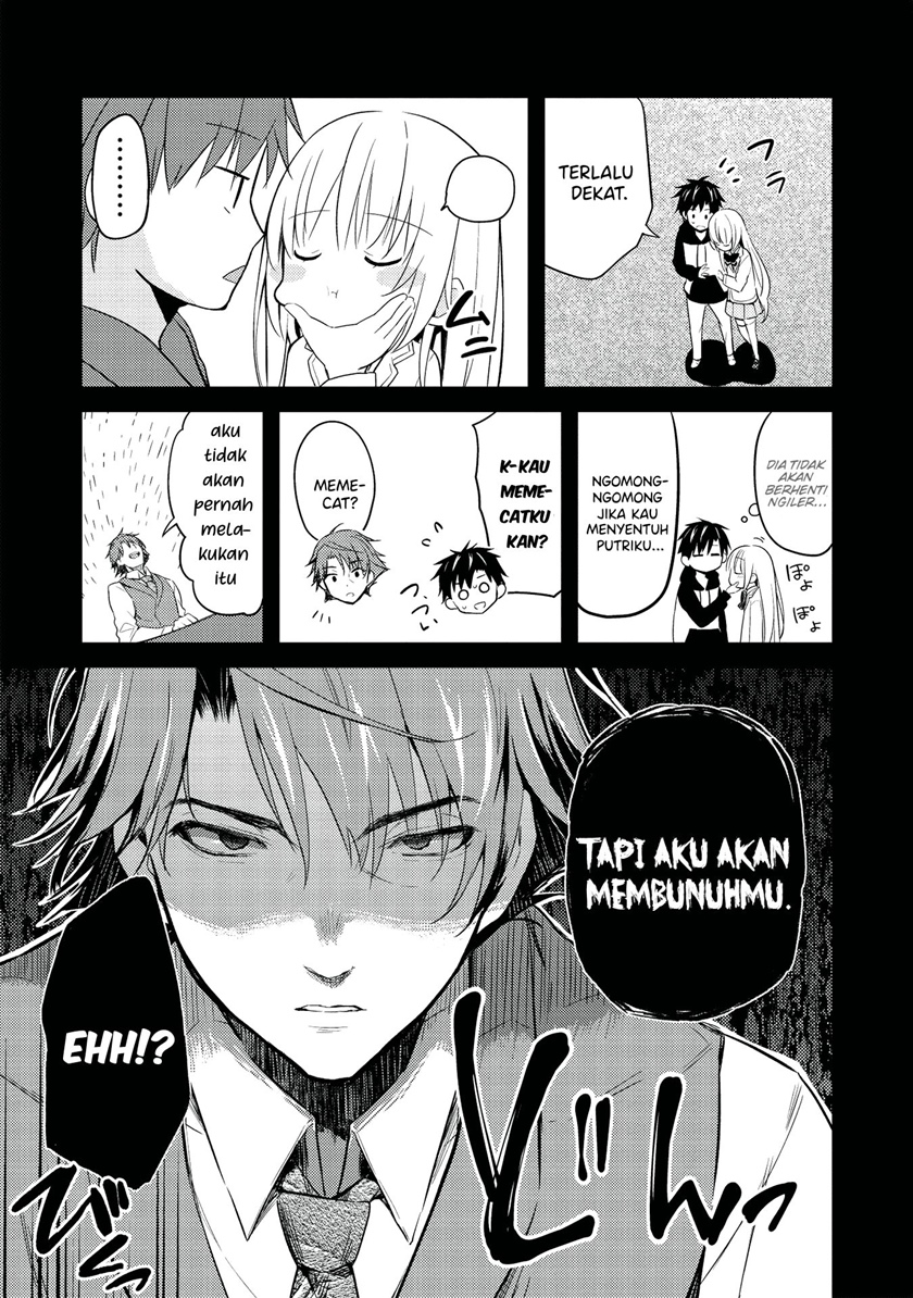 Saijo no Osewa Takane no Hana-darakena Meimon-kou de, Gakuin Ichi no Ojou-sama (Seikatsu Nouryoku Kaimu) wo Kagenagara Osewa suru Koto ni Narimashita Chapter 2.2 Gambar 8