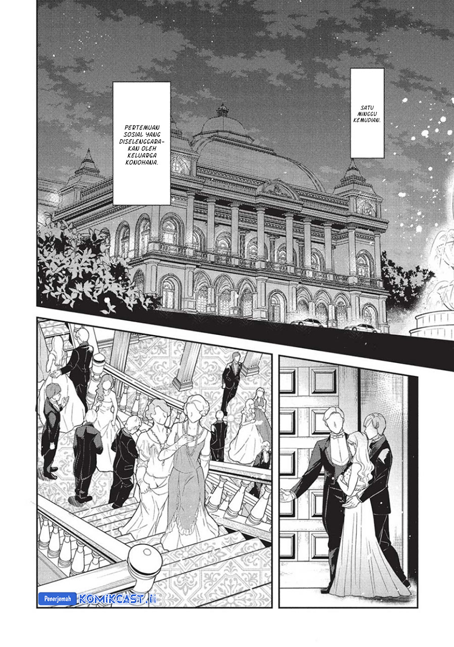 Saijo no Osewa Takane no Hana-darakena Meimon-kou de, Gakuin Ichi no Ojou-sama (Seikatsu Nouryoku Kaimu) wo Kagenagara Osewa suru Koto ni Narimashita Chapter 22 Gambar 22