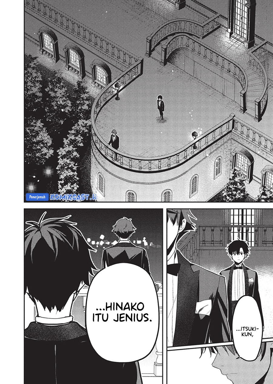 Saijo no Osewa Takane no Hana-darakena Meimon-kou de, Gakuin Ichi no Ojou-sama (Seikatsu Nouryoku Kaimu) wo Kagenagara Osewa suru Koto ni Narimashita Chapter 23 Gambar 12