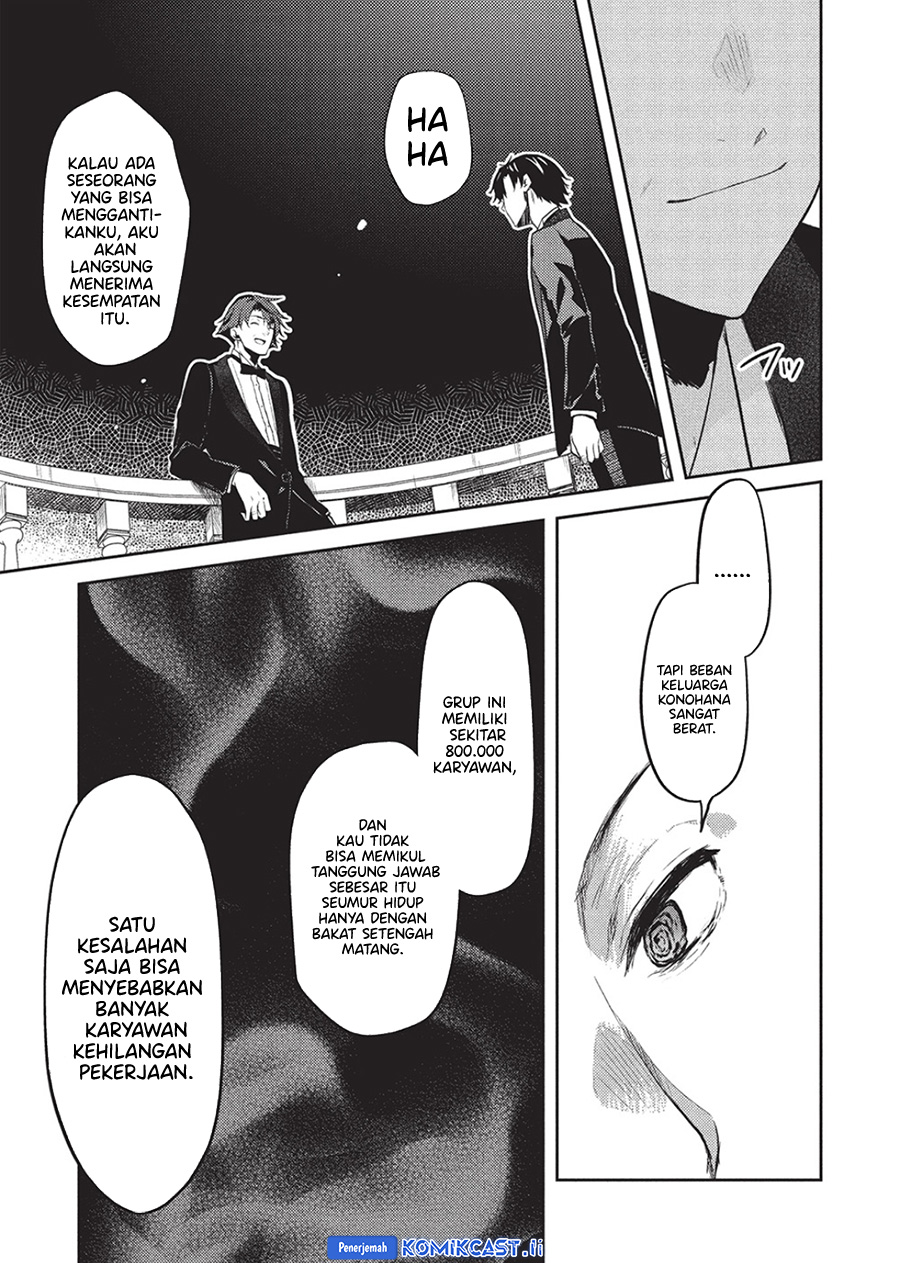 Saijo no Osewa Takane no Hana-darakena Meimon-kou de, Gakuin Ichi no Ojou-sama (Seikatsu Nouryoku Kaimu) wo Kagenagara Osewa suru Koto ni Narimashita Chapter 23 Gambar 15