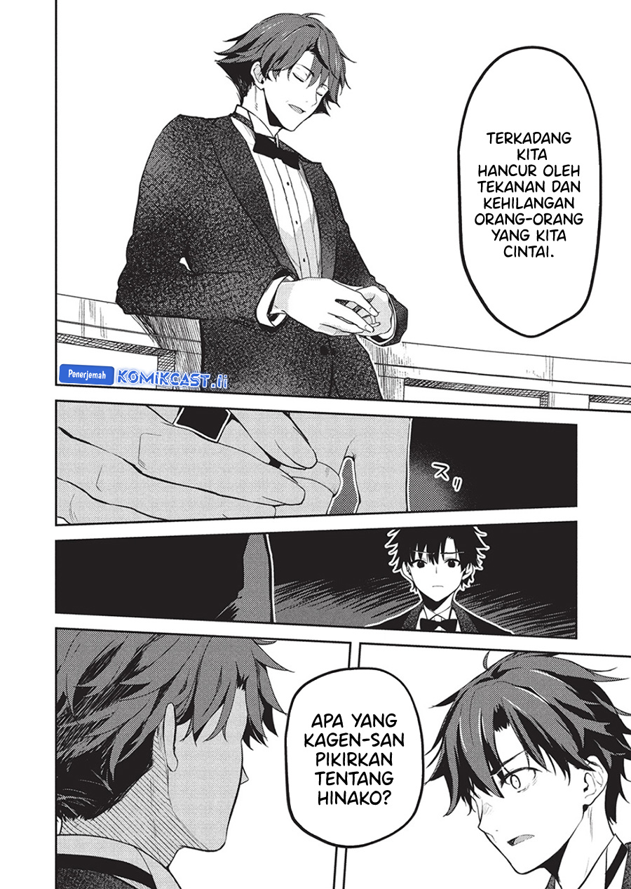 Saijo no Osewa Takane no Hana-darakena Meimon-kou de, Gakuin Ichi no Ojou-sama (Seikatsu Nouryoku Kaimu) wo Kagenagara Osewa suru Koto ni Narimashita Chapter 23 Gambar 16