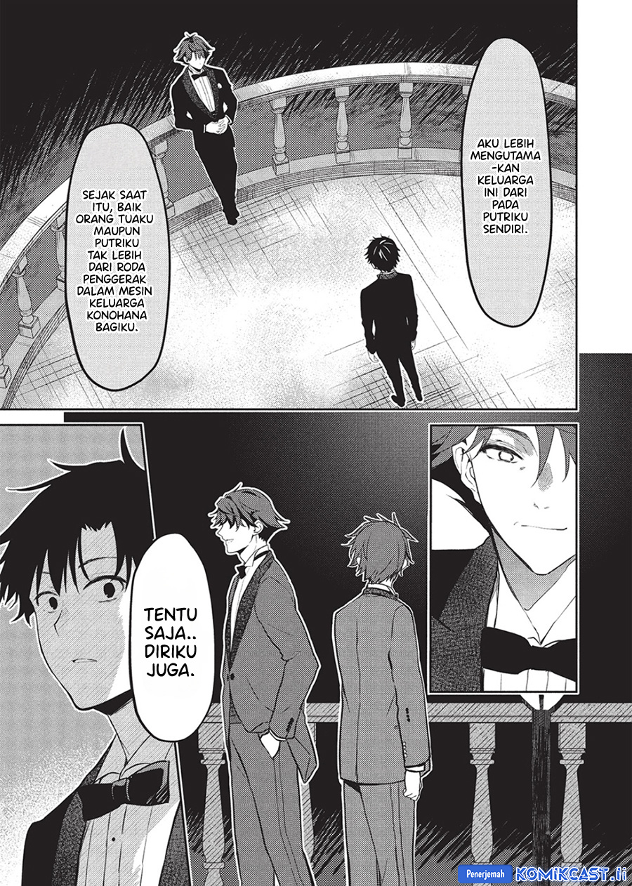 Saijo no Osewa Takane no Hana-darakena Meimon-kou de, Gakuin Ichi no Ojou-sama (Seikatsu Nouryoku Kaimu) wo Kagenagara Osewa suru Koto ni Narimashita Chapter 23 Gambar 17