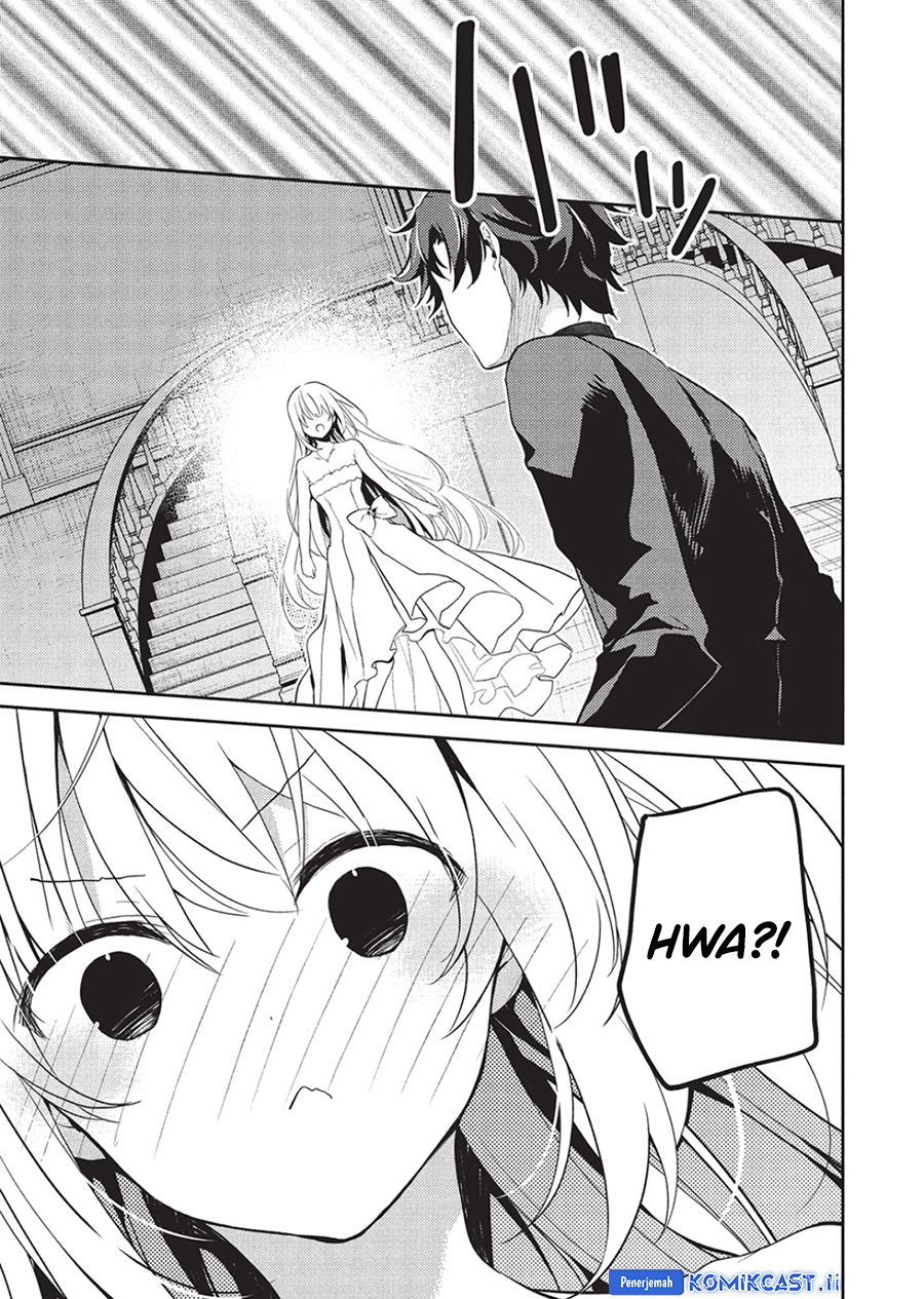 Saijo no Osewa Takane no Hana-darakena Meimon-kou de, Gakuin Ichi no Ojou-sama (Seikatsu Nouryoku Kaimu) wo Kagenagara Osewa suru Koto ni Narimashita Chapter 23 Gambar 25