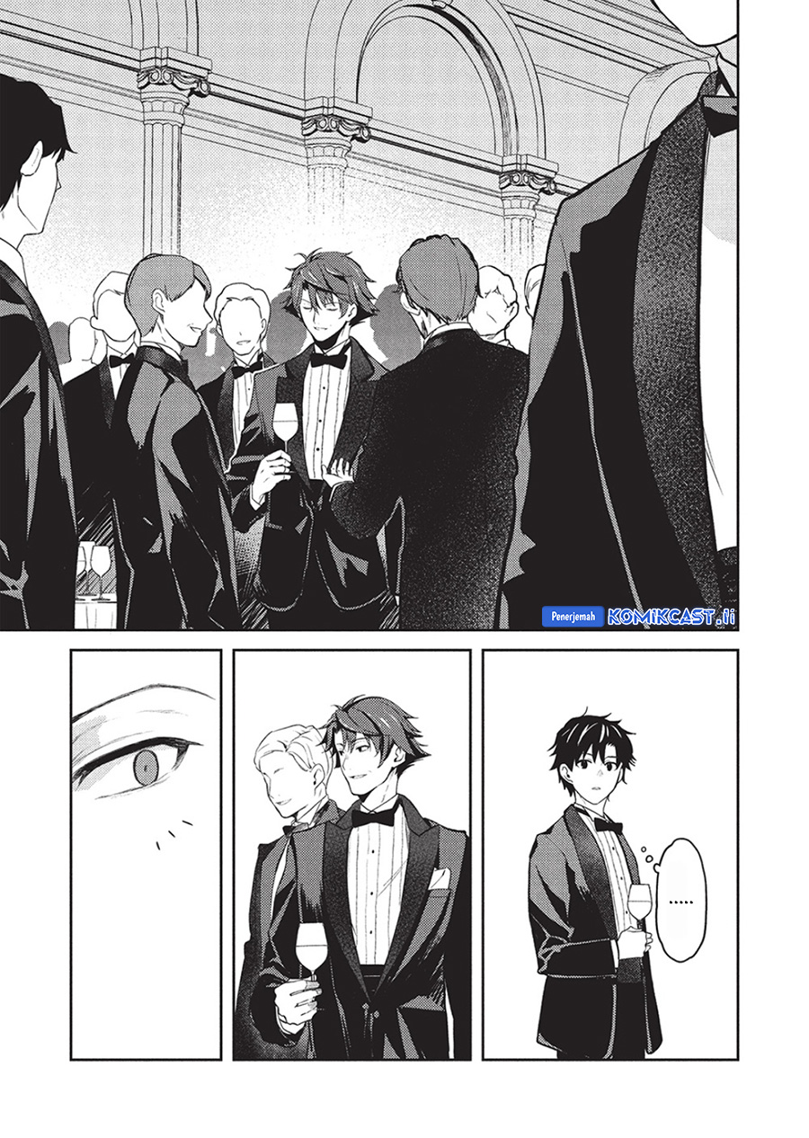 Saijo no Osewa Takane no Hana-darakena Meimon-kou de, Gakuin Ichi no Ojou-sama (Seikatsu Nouryoku Kaimu) wo Kagenagara Osewa suru Koto ni Narimashita Chapter 23 Gambar 7